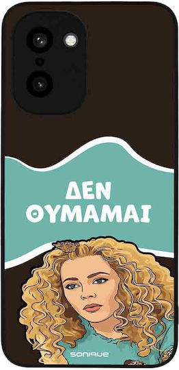 Sonique Case Greek Cult TV Series OnePlus 15R 5G I Don't Remember