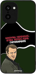 Sonique Case Greek Cult TV Series OnePlus 15R 5...