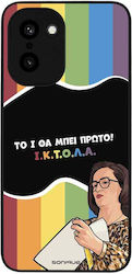 Sonique Case Greek Cult TV Series OnePlus 15R 5...