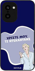 Sonique Case Greek Cult TV Series OnePlus 15R 5...