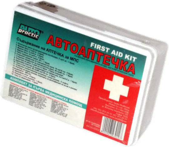 Auto Practic Car First Aid Kit Box with Equipment