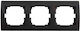 Logi Triple Horizontal Frame 021480042 Matt Bla...