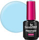 Prestigio Semi-permanent Nail Polish Sensopro M...