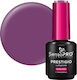 Prestigio Semipermanent Nail Polish Sensopro Mi...