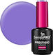 Prestigio Semi-permanent Nail Polish Sensopro M...