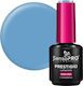 Prestigio Semi-permanent Nail Polish Sensopro M...