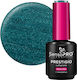 Prestigio Semi-permanent Nail Polish Sensopro M...
