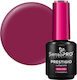 Prestigio Semi-permanent Nail Polish Sensopro M...