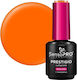 Prestigio Semi-permanent Nail Polish Sensopro M...