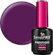 Prestigio Gel Nagellack Sensopro Milano Emotion...