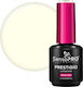 Prestigio Semi-permanent Nail Polish Sensopro M...