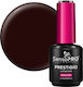 Prestigio Semi-permanent Nail Polish Sensopro M...