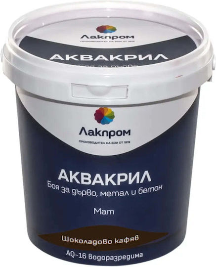 Аквакрил Aq-16 Боя За Дърво Метал Бетон