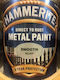Боя Hammerite 750 Мл Сребриста Гланц
