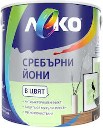 Сребрист Yoni Bamboo 2.5 Л Leko