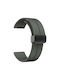 Trender Λουράκι Σιλικόνης Γκρι (Universal 20mm)