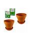 Pot Σετ 2 Γλάστρες Terracotta