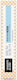 Nuggela & Sule Eyebrow Serum 5ml