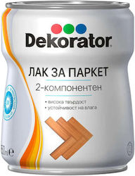 Parkett 2K Lack Matt 650 ml Zwei-Komponenten Dekorator