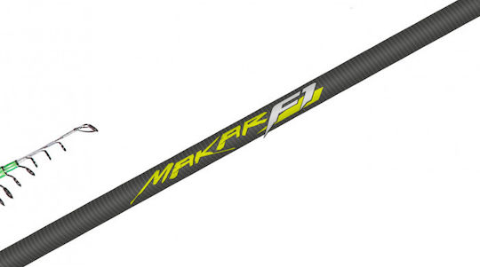 Colmic Makar F1 Καλάμι Ψαρέματος για Εγγλέζικο 4.2m 20-80gr