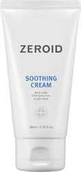 Zeroid Soothing Крем против Пигментни Петна 80ml Zeroid Soothing Крем против Пигментни Петна 80ml