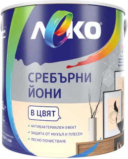 Silver Ion Peach 2.5 L Leko