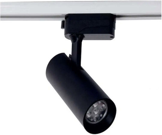 Lightex Спот с Цокъл GU10 в Черен Цвят