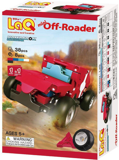 LaQ Τουβλάκια Hamacron Constructir Mini Off-Roader για 5+ Ετών 46τμχ