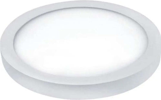 Horoz Electric Round Outdoor LED Panel 28W with Natural White Light 4200K