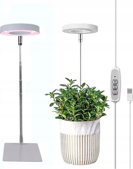 Φωτιστικό LED