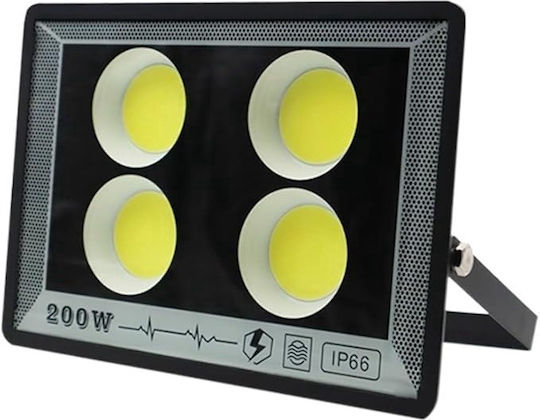 Lightplanet LED Flutlichter 300W