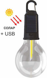 D-IL Соларна Лампа 1W