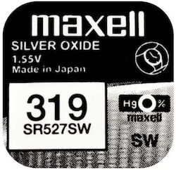 Silver Button Battery Maxell Sr527 Sw 1.55v 319 1.55v