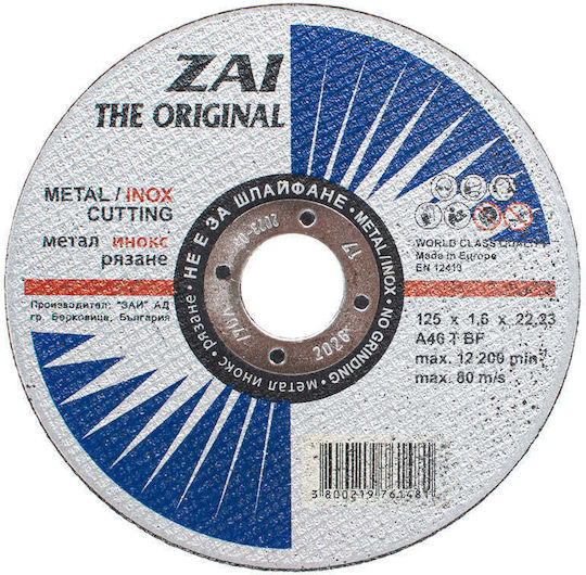 Metal Cutting Disc Inox Zai 125x1.6x22.23