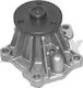 Water Pump Ford Escort V 1990-1996 2.0l Hatchback Ford Escort VI 1995-2002 2.0l Hatchback Ford Galaxy I 1995-2006 2.3l MPV
