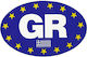 Simple Oval Sticker Gr Blue Stars 17cm X 11cm 1 Piece
