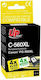 Uprint Ink Cartridge Canon Pg-560xl Schwarz