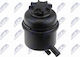 Power Steering Hydraulic Oil Expansion Tank Bmw 1 2003-2013 2.0l Hatchback Bmw 1 2003-2013 3.0l Hatchback Bmw 1 2006-2012 2.0l Hatchback