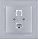 Nilson Alegra Rj45 Cat.5e Netzwerksteckdose Silber