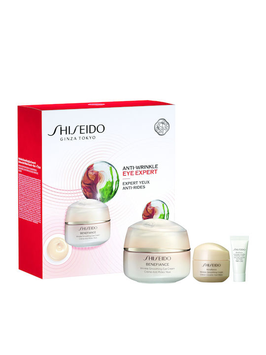 Shiseido Benefiance Σετ Περιποίησης για Αντιγήρανση & Ενυδάτωση 3τμχ