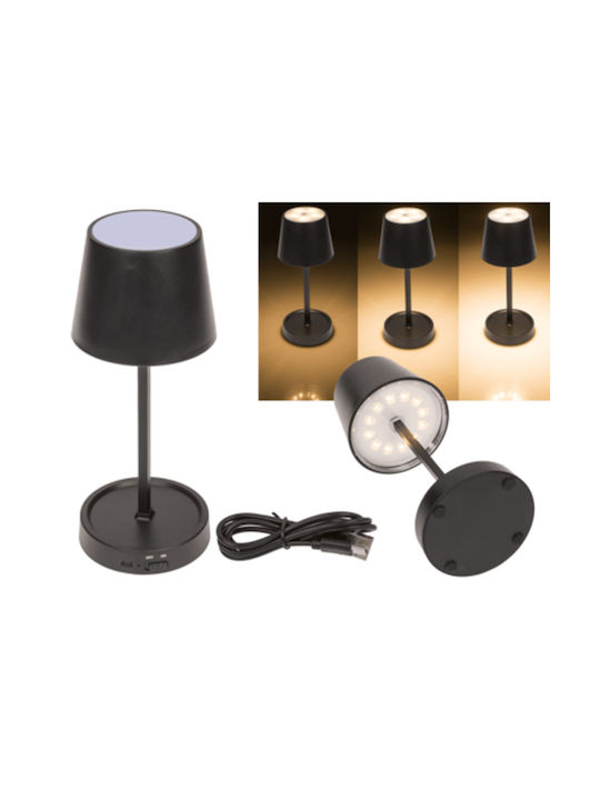 Zmart Imports Decorative LED Table Lamp 26x10.5cm