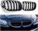 Μάσκα Προφυλακτήρα Αριστερή Δεξία Bmw 3 E92 E93 11-13 M4 Look Διπλή Γρίλια Μαύρο Γυαλιστερό 2 Τεμάχια Made In Germany