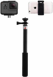 Стик За Селфита Монопод Gopro Смартфони + Комплект Аксесоари 93см