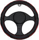 Car Steering Wheel Cover 37-39cm Universal PVC & Rubber Anti-Slip Black Red Detail Perforated