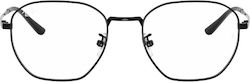 Ray Ban Μεταλλικός Σκελετός Γυαλιών RB8777D