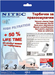 Nitec Σακούλες Σκούπας 5τμχ Συμβατή με Σκούπα Karcher / Bosch Nitec Σακούλες Σκούπας 5τμχ Συμβατή με Σκούπα Karcher / Bosch