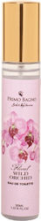 Aρωμα Eau De Toilette Wild Orchid 30ml
