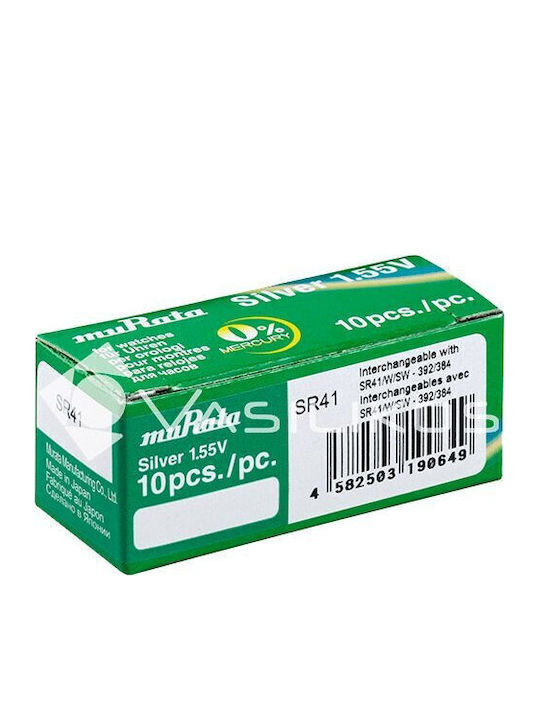 Murata 384 Alkaline Watch Battery SR41 / LR41 1.5V