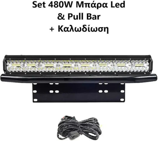 Led Super Triple-row 480watt Aδιάβροχη Μπάρα & Πλεξούδα & Bull-bar 16000lm-12/24volt Tc-402