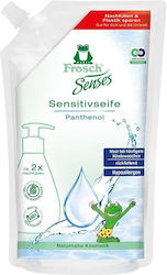 Frosch Ανταλλακτικό Κρεμοσάπουνο 500ml